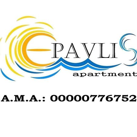 Epavlis Apartment Nea Peramos  Exterior photo