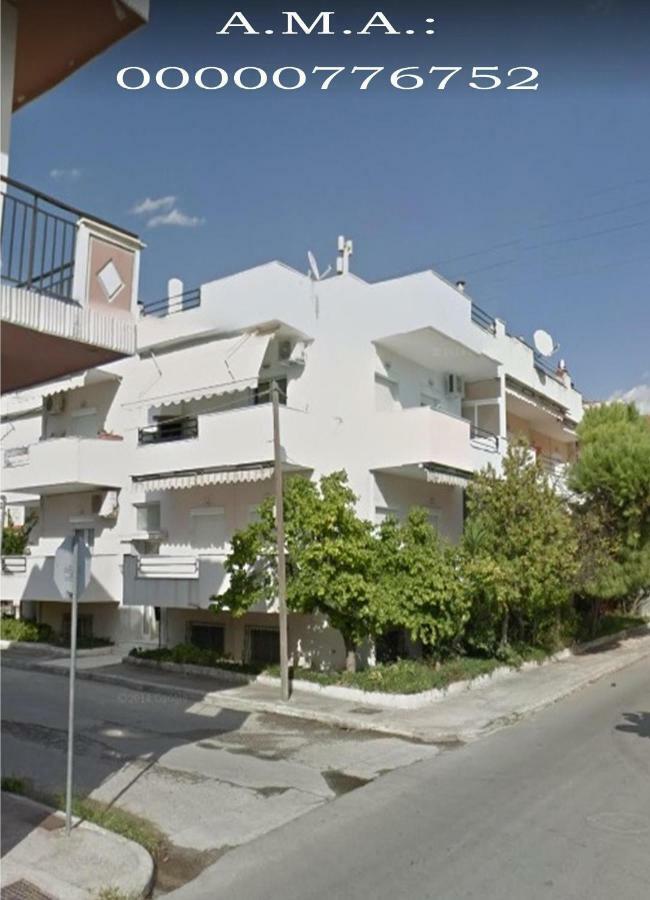 Epavlis Apartment Nea Peramos  Exterior photo